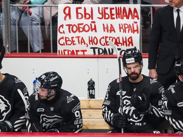«Трактор» – самая недооцененная команда КХЛ. Челябинск – еще один претендент на Кубок Гагарина